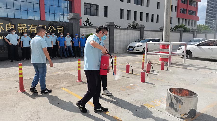 安全生產(chǎn)不松懈！金環(huán)電器開(kāi)展消防應急救援演練