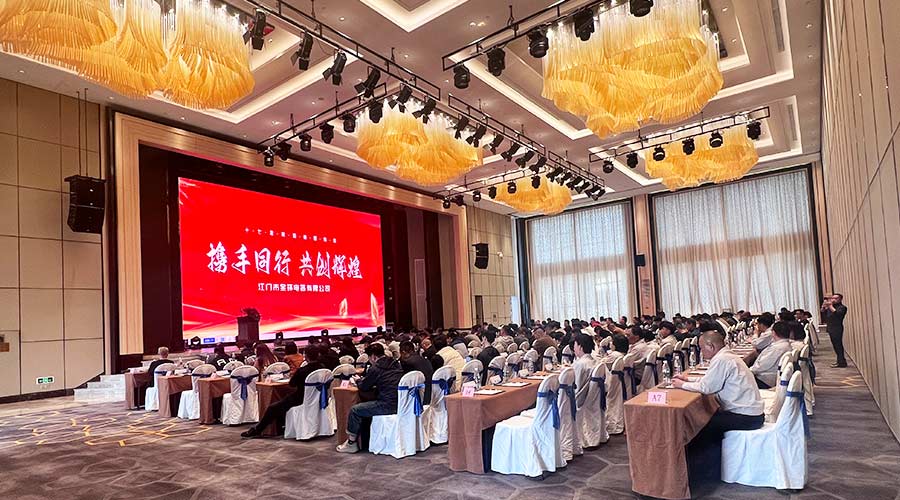 互助雙贏(yíng)！供應商與金環(huán)電器17年的合作之緣