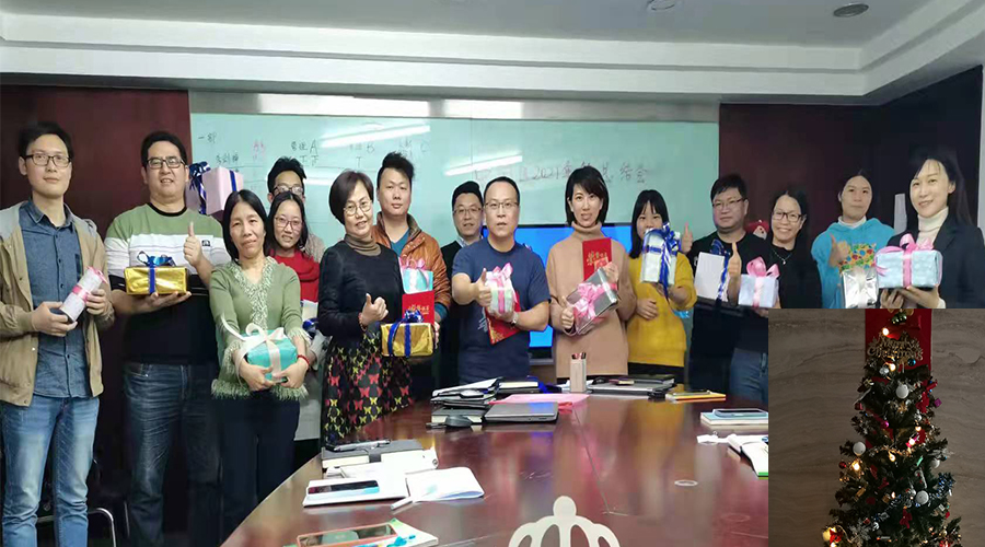 滿(mǎn)載而歸！金環(huán)電器員工其樂(lè )融融過(guò)圣誕