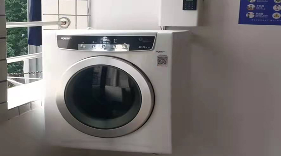 學(xué)校反饋金環(huán)電器生產(chǎn)的共享干衣機、共享洗衣機使用體驗好