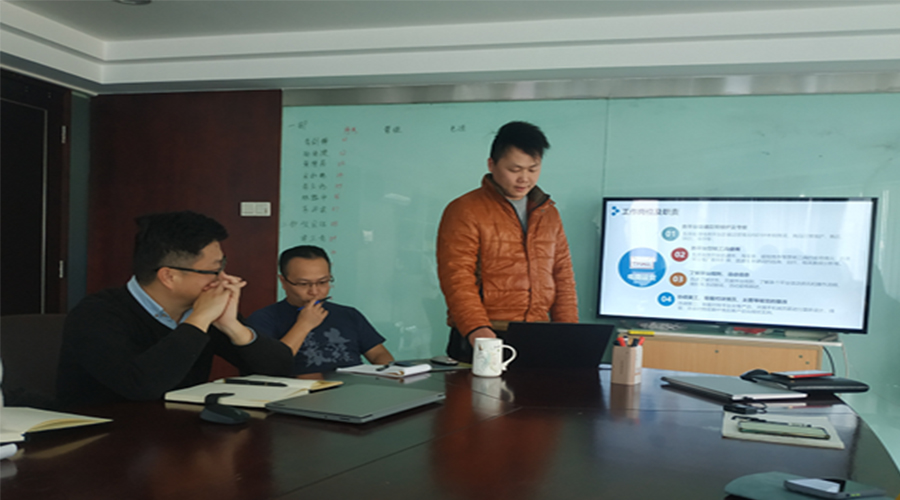 奮進(jìn)前行！金環(huán)電器銷(xiāo)售部門(mén)召開(kāi)年終工作總結及2022年規劃會(huì )議