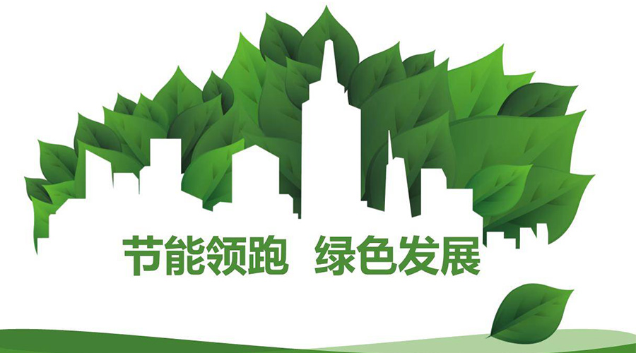 綠色節能大趨勢！如何正確挑選節能衣物烘干機廠(chǎng)家？