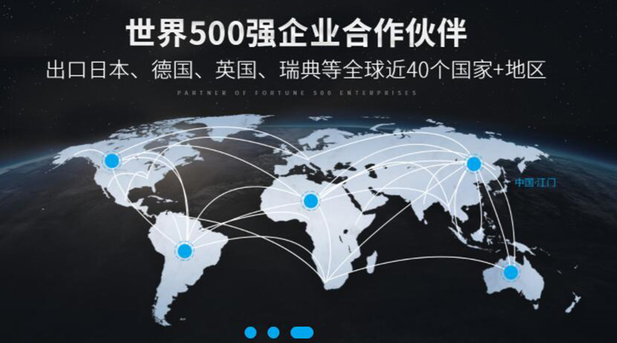 保穩提質(zhì)！金環(huán)電器促進(jìn)衣物烘干機外貿市場(chǎng)發(fā)展