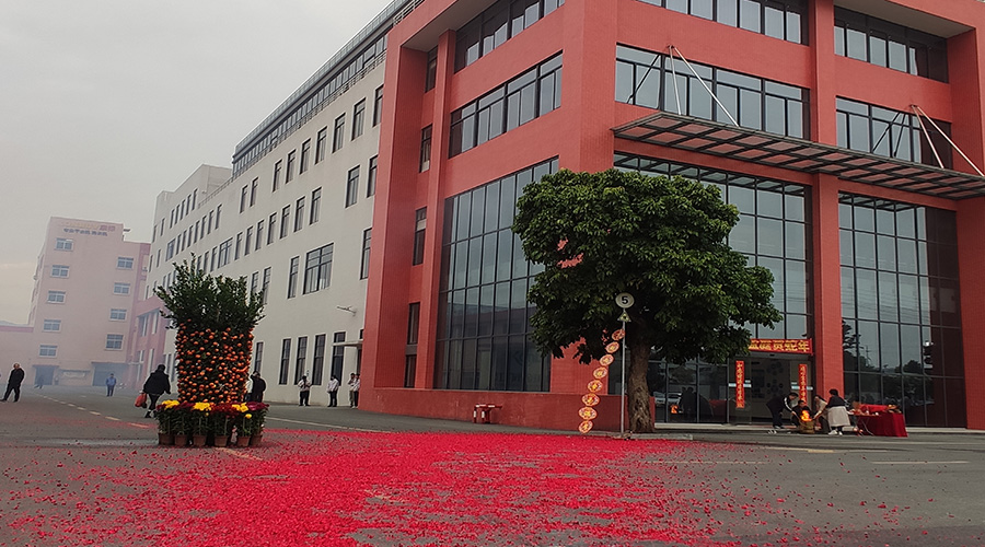 金環(huán)電器開(kāi)工大吉：攜手同行，共創(chuàng  )輝煌