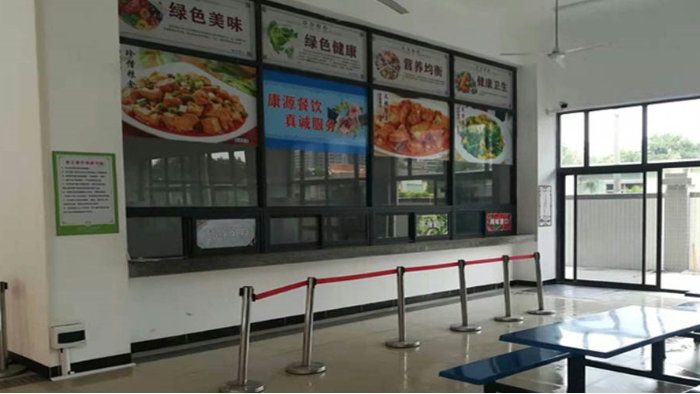 金環(huán)電器提升飯堂服務(wù)質(zhì)量  體現員工關(guān)懷！