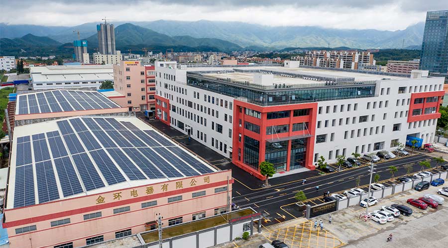 須知！金環(huán)電器端午節放假注意事項