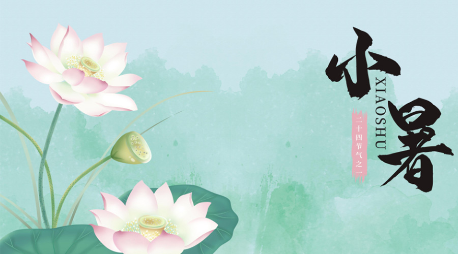 小暑時(shí)節！金環(huán)電器提醒你要注意的干衣事項