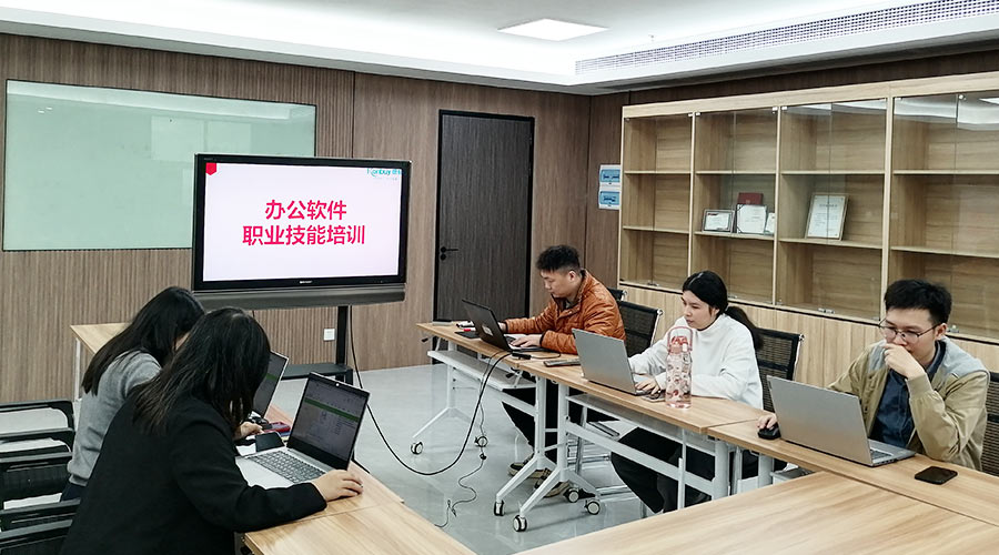 提技能  促工作！金環(huán)電器銷(xiāo)售部開(kāi)展辦公軟件技能培訓