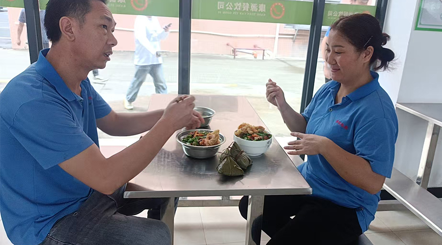 金環(huán)電器端午送暖，員工樂(lè )享幸福時(shí)光