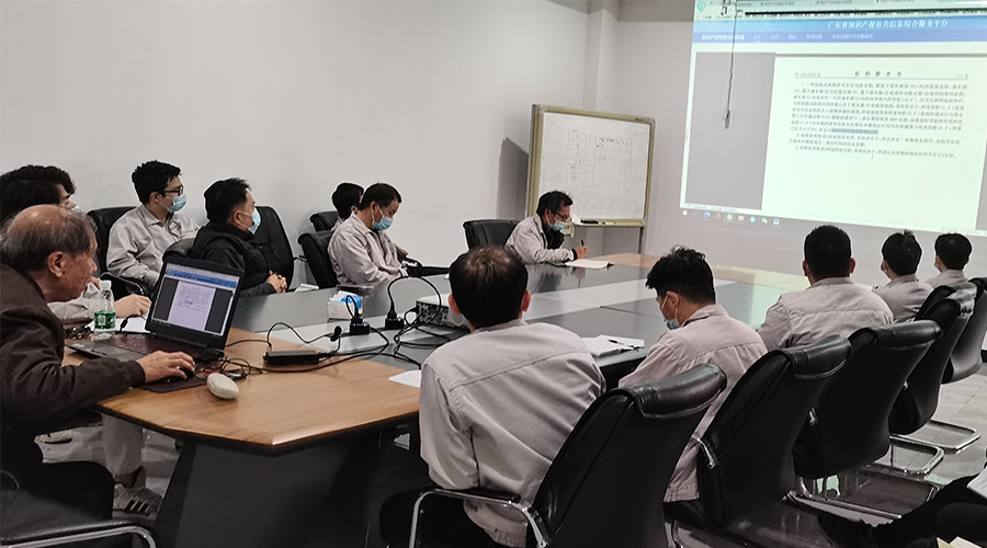 創(chuàng  )新贏(yíng)未來(lái)！金環(huán)電器技術(shù)中心開(kāi)展專(zhuān)利知識產(chǎn)權培訓