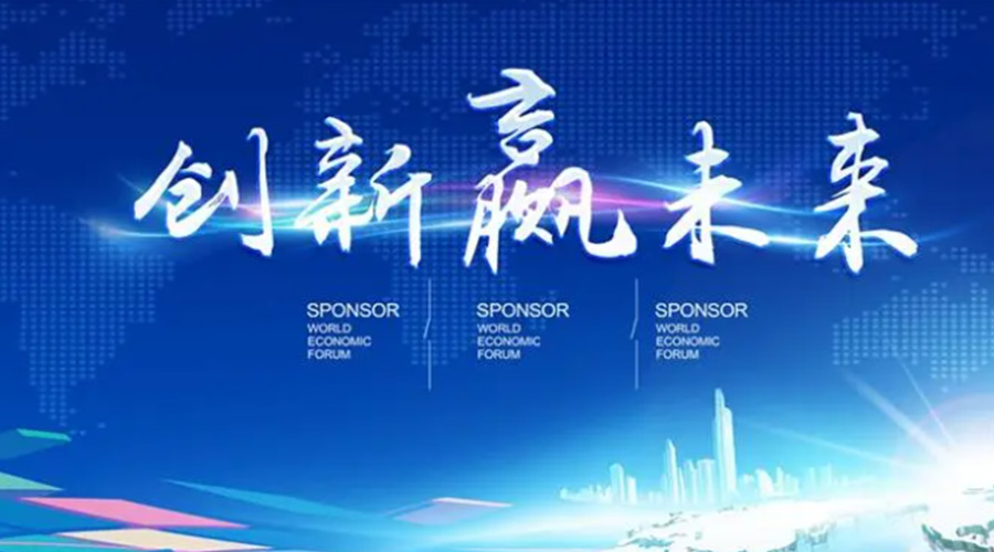 奧迪被指抄襲引熱議！金環(huán)電器堅信創(chuàng  )新鑄造硬實(shí)力促發(fā)展！