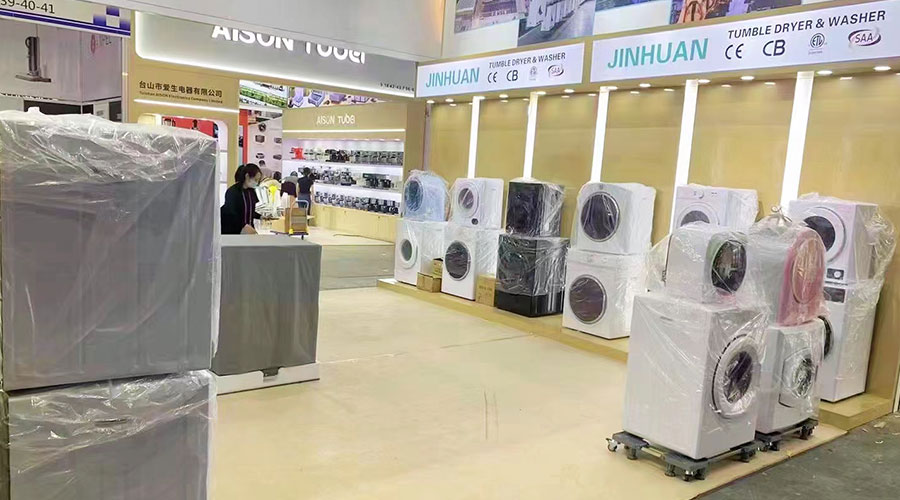 誠邀蒞臨！金環(huán)電器精彩亮相第134屆廣交會(huì )