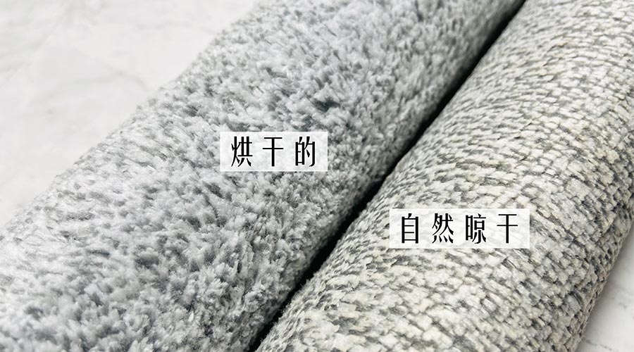 寶寶毛巾怎么避免晾曬后變硬？ 母嬰干衣機來(lái)解決