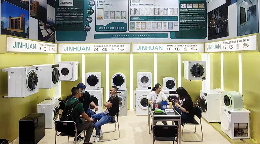 獲融資綠色通道！廣交會(huì )金環(huán)電器滾筒干衣機進(jìn)出口“輕裝上陣”