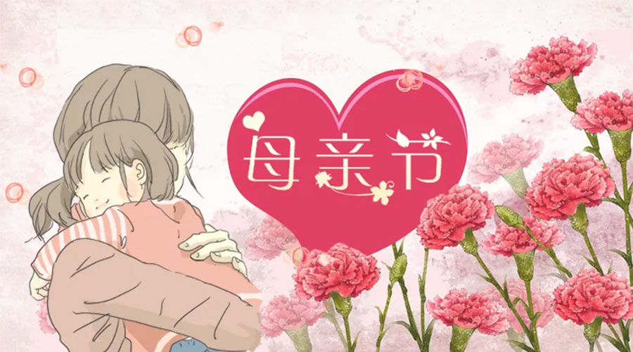 感恩母親節！ 家用干衣機輕松減輕媽媽干衣負擔