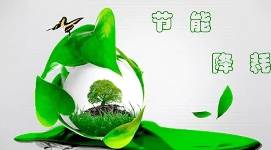 節能先行！小型烘干機節能小常識學(xué)起來(lái)