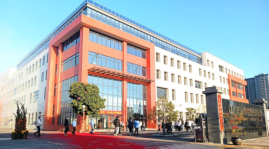 江門(mén)市金環(huán)電器有限公司2023開(kāi)工大吉！財源滾滾！