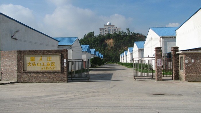 金環(huán)電器成立17周年，收到了五湖四海的客戶(hù)祝福