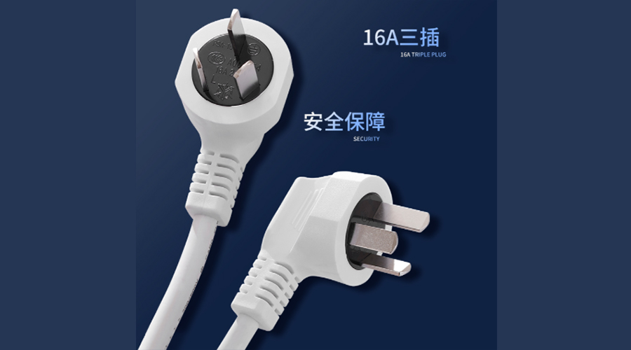 冷凝衣物烘干機使用插座類(lèi)型及其作用是什么？