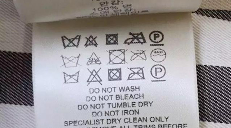 警惕！衣褲標簽上有這個(gè)標志  不可用家用干衣機烘
