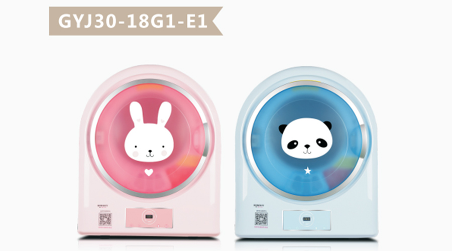 兒童干衣機小巧實(shí)用！其外觀(guān)還如此趣致討喜