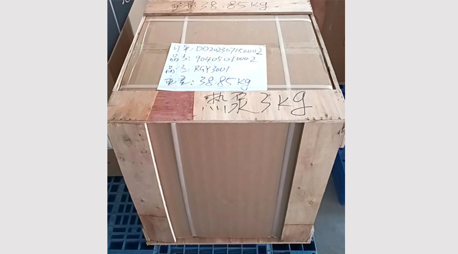 吸引客戶(hù)關(guān)注！金環(huán)電器熱泵滾筒干衣機小樣出貨國外