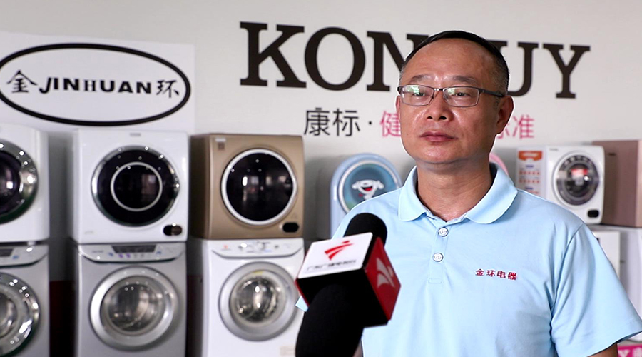 網(wǎng)紅雪梨逃稅引關(guān)注！金環(huán)電器認為依法納稅是企業(yè)穩健發(fā)展的基石