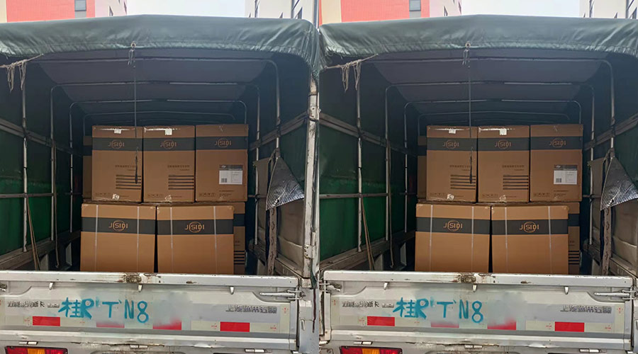 疫情考驗！干衣機零售還是批發(fā)代發(fā)！金環(huán)電器都安排妥當到位