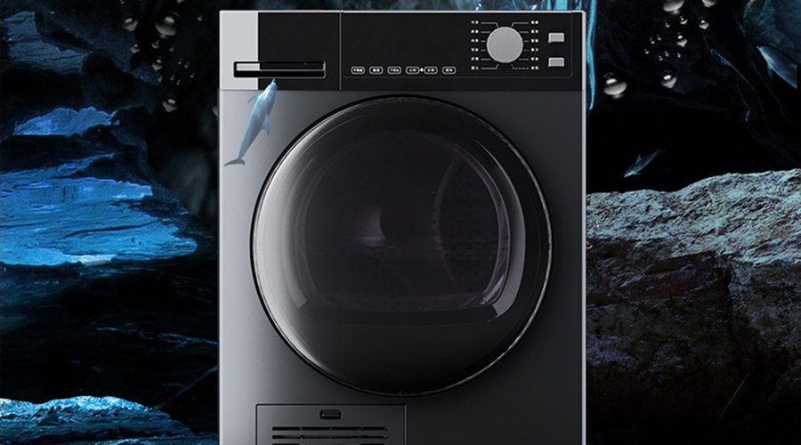 家用烘干機真的有必要嗎？來(lái)看看它的優(yōu)缺點(diǎn)分析