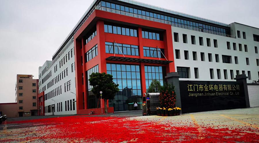 鞭炮聲齊響！ 金環(huán)電器開(kāi)工迎來(lái)開(kāi)門(mén)紅