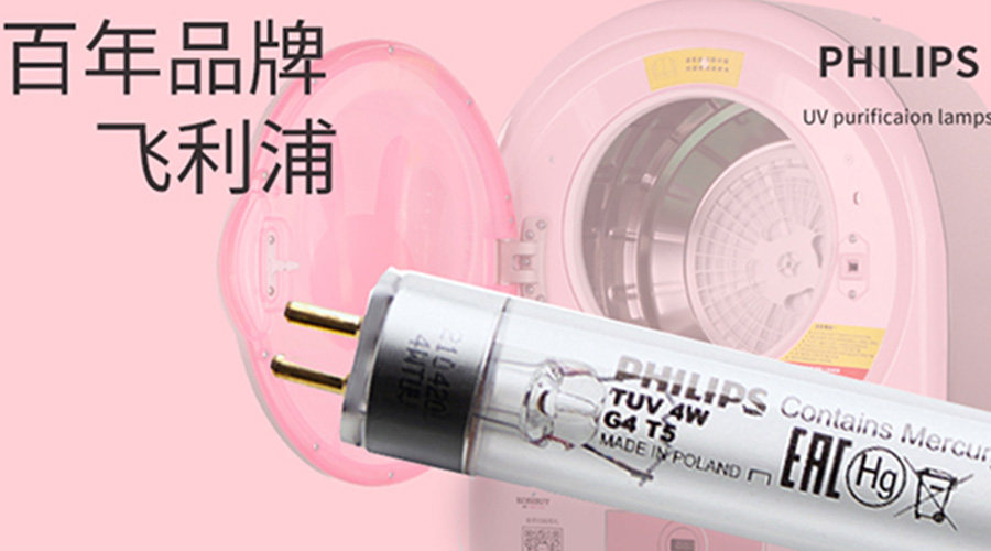 呵護健康！滾筒干衣機如何實(shí)現衣物除菌