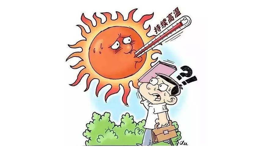 高溫預報圖沖上熱搜！衣物烘干機輕松應對高溫干衣難題