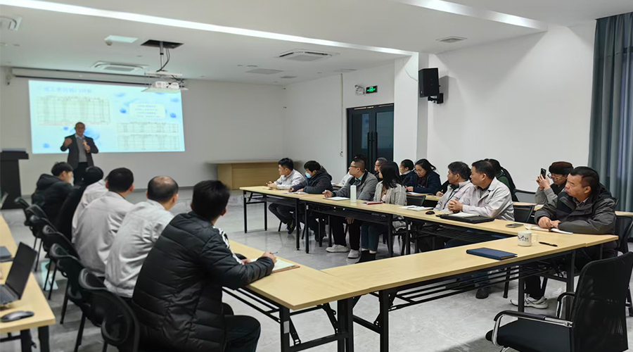 凝心聚力，擘畫(huà)新篇：金環(huán)電器年度工作會(huì )議