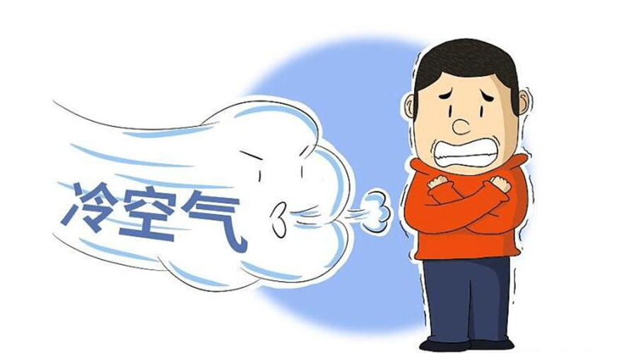 跌至10℃！新冷空氣襲粵！干衣機代工廠(chǎng)提醒要注意的事項