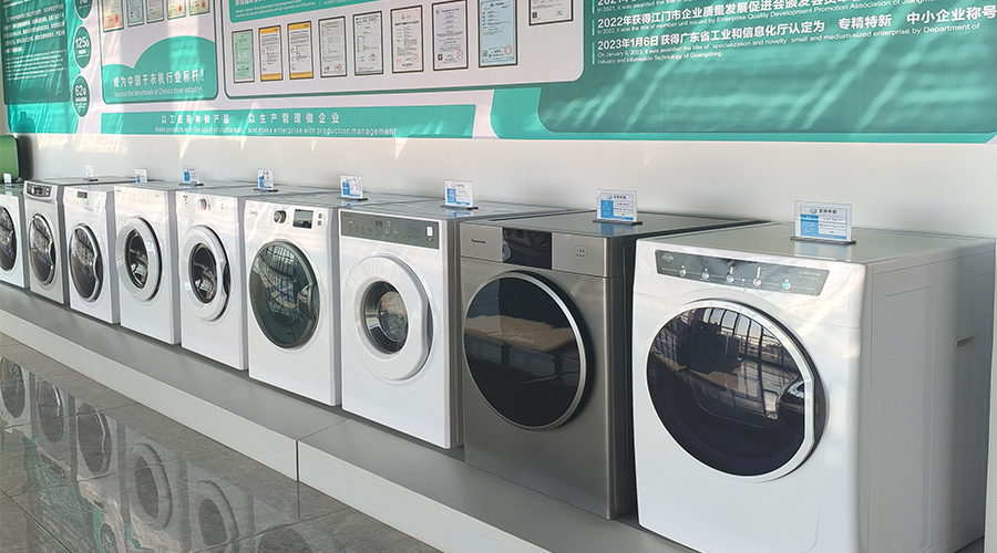 金環(huán)電器的滾筒干衣機如何幫助健身房實(shí)現毛巾、運動(dòng)服的“日清日結”，提升會(huì )員體驗和運營(yíng)效率？