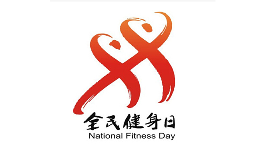 全民健身日！經(jīng)常穿的運動(dòng)服如何用小型烘干機速干去味