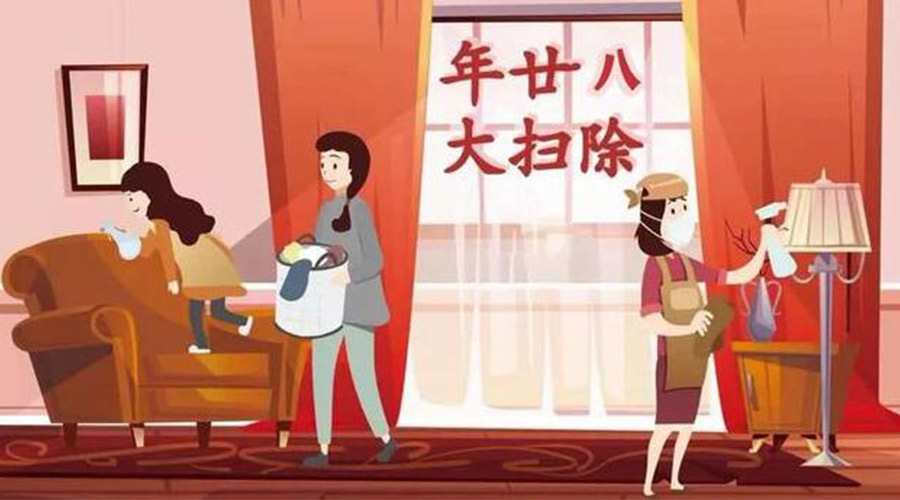 年二十八搞清潔！家用衣物烘干機助力輕松大掃除