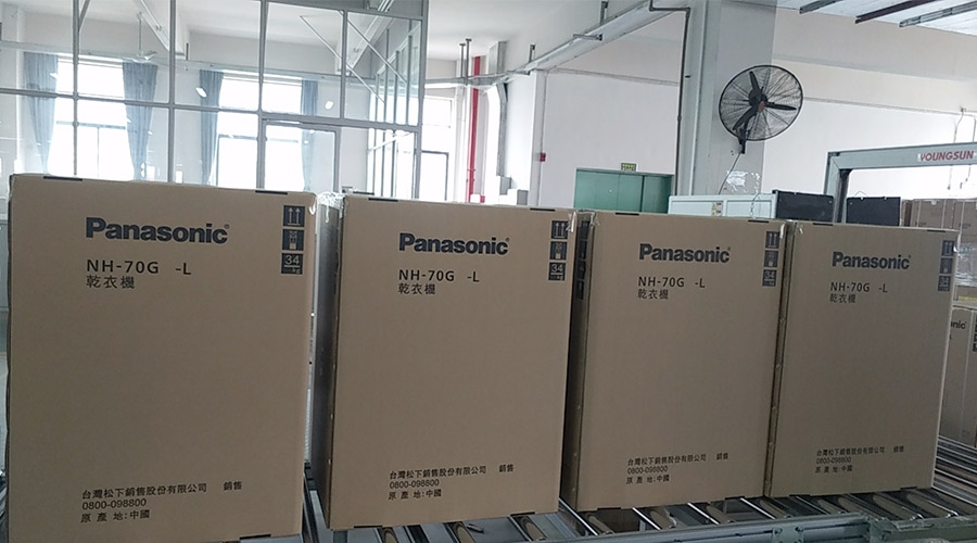 合作基于信任！松下高度肯定金環(huán)電器滾筒干衣機的代工質(zhì)量