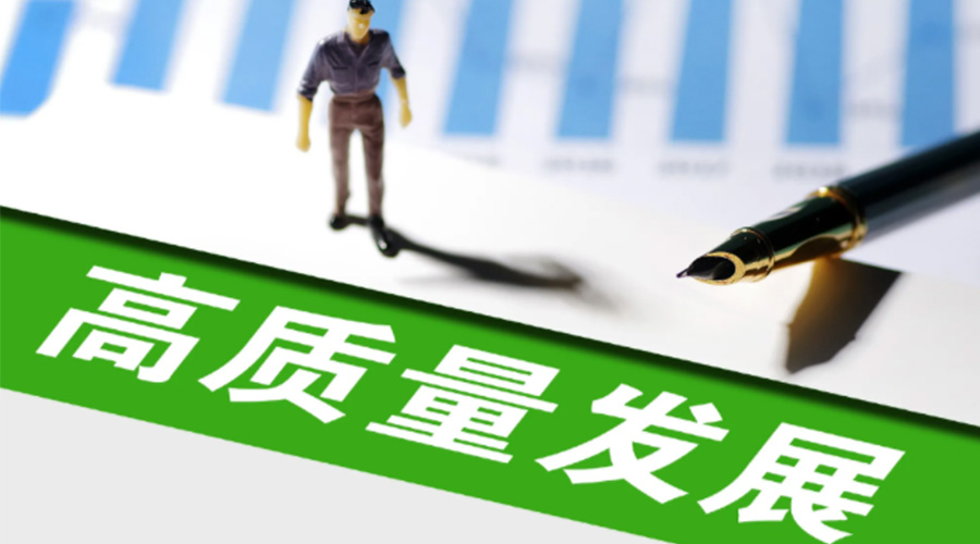 我國邁入現代化新發(fā)展！金環(huán)電器用創(chuàng  )新推動(dòng)干衣機高質(zhì)量發(fā)展