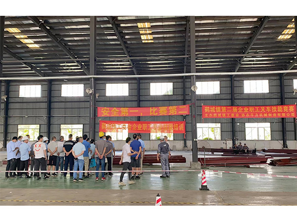 金環(huán)電器 金環(huán)電器