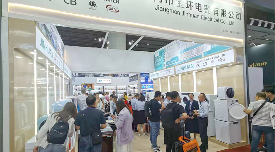 現場(chǎng)火爆！金環(huán)電器亮相第134屆廣交會(huì )  產(chǎn)品吸睛引關(guān)注