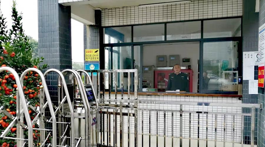 擔當與責任！金環(huán)電器保安春節堅守崗位