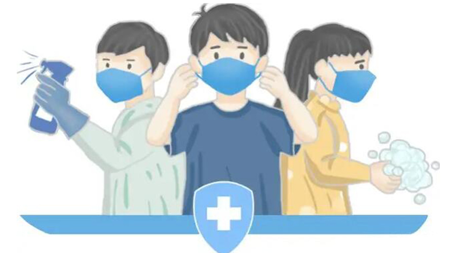 取消全員核酸檢測！防疫不松懈！金環(huán)電器提醒你注意的事項