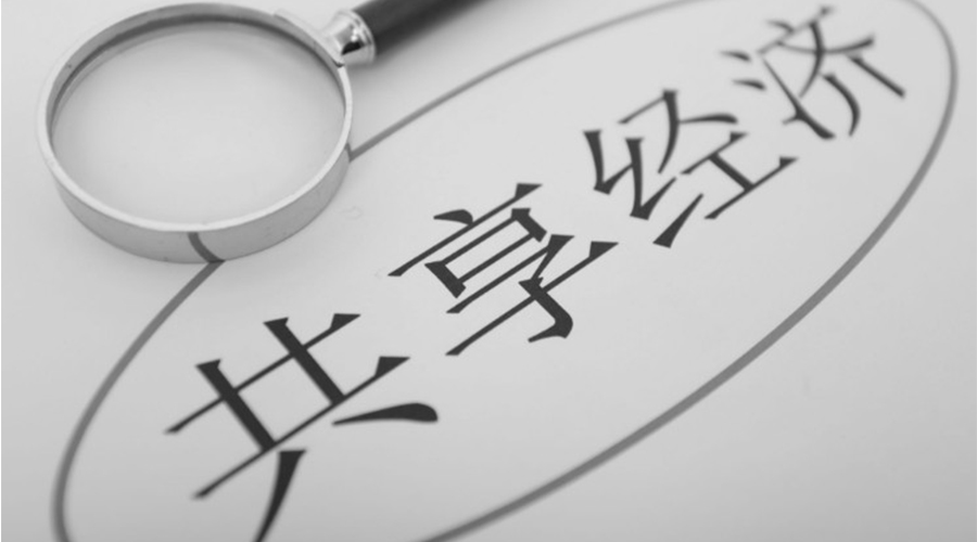 共享洗衣機融入大眾生活！其產(chǎn)品尺寸和凈重是多少